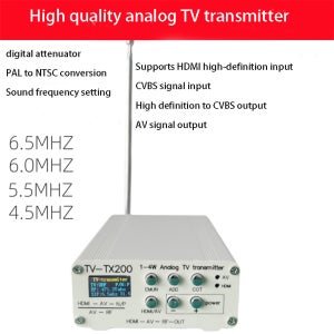TV-TX200 홈 아날로그 TV 신호 송신기 막대 안테나 RF 아날로그 TV 무선 흑백 TV
