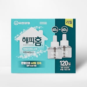 스마트 리퀴드 리필 60일(2개입)