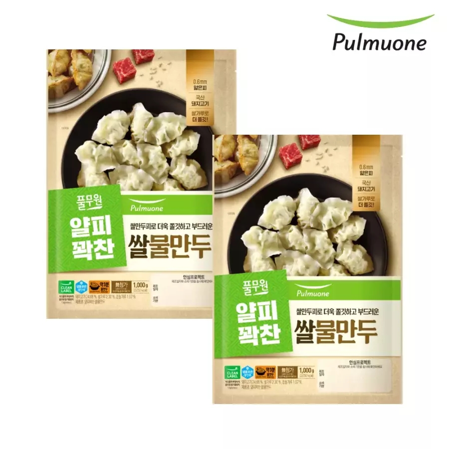 풀무원 얄피꽉찬 쌀 물만두 (냉동), 1kg, 2개 (10,980원) (1.5만무료)