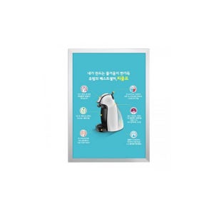 A3 개폐식 액자 OP-A3 광고