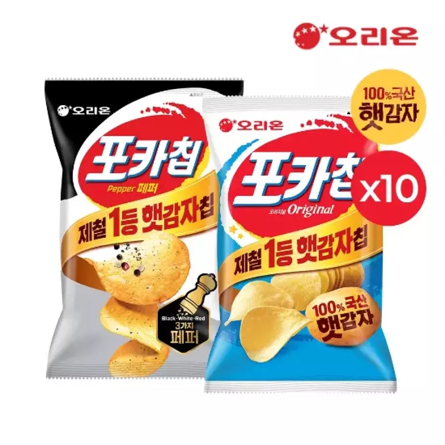 햇감자 포카칩 트리플페퍼M(60g) x 10개 + 오리지널(66g) 10개 (21,760원) (무료)