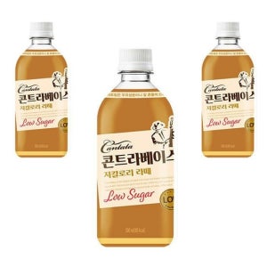롯데 칸타타 콘트라베이스 라떼 저칼로리 500ml 24개