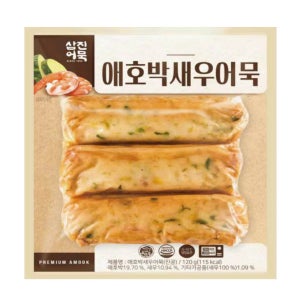 삼진어묵 애호박새우어묵 (120G)