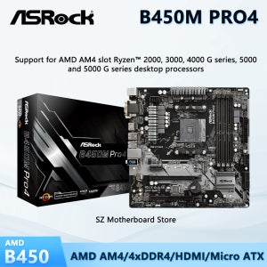 ASROCK B450M PRO4 B450 AM4 마더보드, 라이젠 5 5600X, 5 5500, 7 5700X, 7 3700X, 3 3200G CPU 지원, BIOS 업데이트 가능