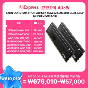 렉사 DDR5 RAM THOR 2세대 16GBx2 6000MHz CL38 1.35V 마이크론 DRAM 칩 게이밍 데스크탑 메모리 오버클럭킹 인텔 XMP 3.0 AMD EXPO
