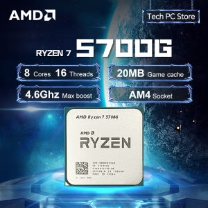 새로운 AMD R7 5700G L3=16M 3.8GHz 8코어 16스레드 프로세서 65W Ryzen 7 5700G 7NM DDR4 소켓 AM4(팬 없음)