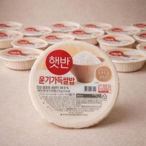 [셀러허브 식품]햇반 윤기가득쌀밥 백미 210g 24개 즉석밥