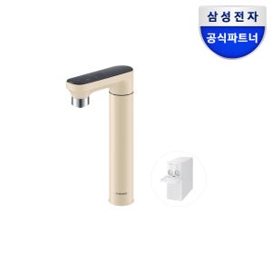 삼성정수기 렌탈 비스포크 일체형 냉온정수 RWP54421BF8M 구독 가격 정수기밸브
