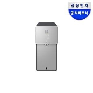 삼성정수기 구독 비스포크 AI 냉온정수 RWP70F15ANC 렌탈 대여 정수기받침대