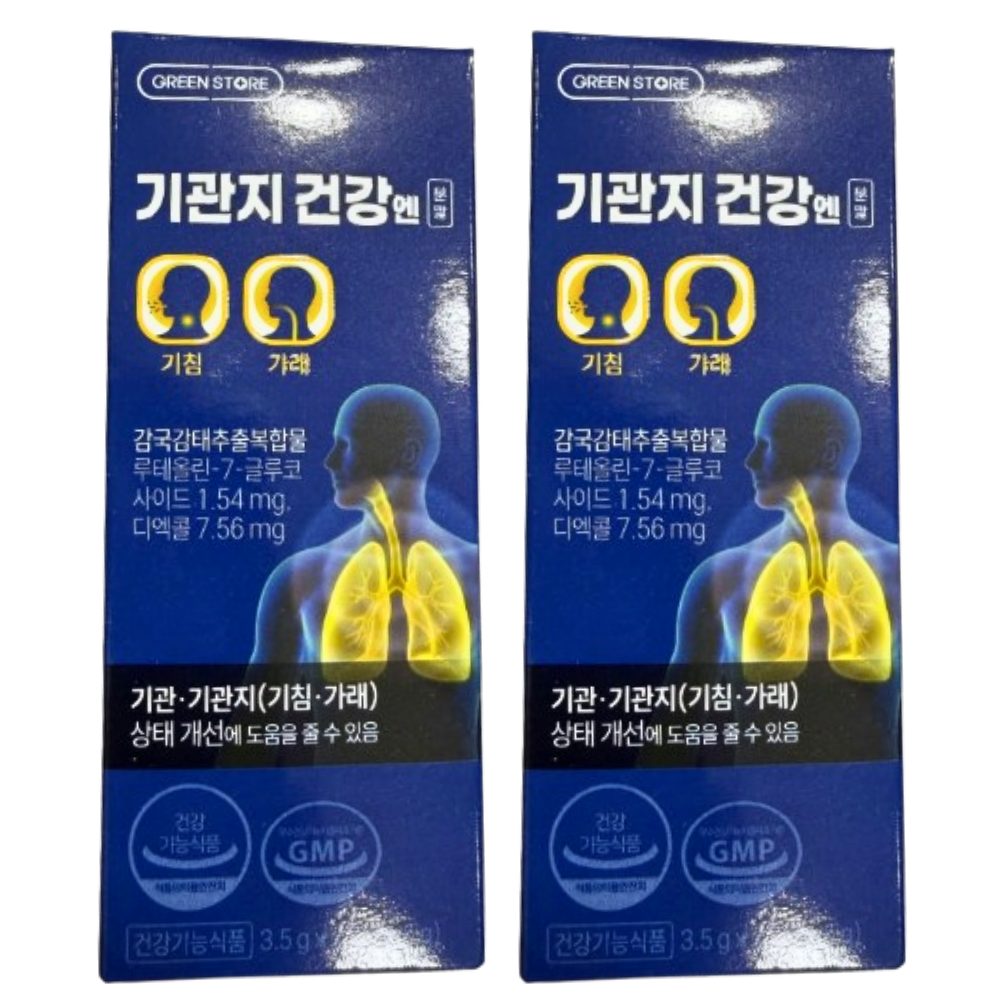 감국감태추출복합물