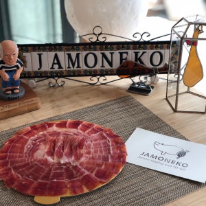 🐽하몽이베리코세보데깜보50 집들이선물, 하모네꼬 JAMONEKO