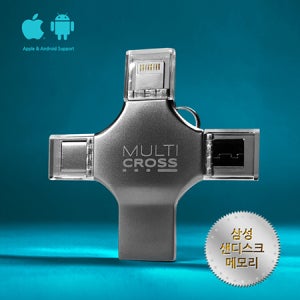 폴라(POLA) CA730 USB-58C OTG 64G Multi Cross