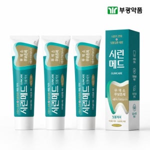 부광약품 시린메드 검케어 민트 시린이치약 잇몸치약 무불소 125g 3개