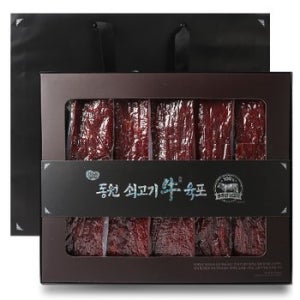 9 수 순차출고 동원 쇠고기 육포 선물세트
