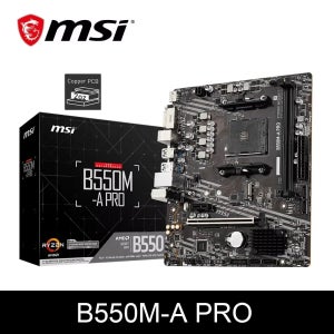 MSI B550M-A PRO AMD 게이밍 마더보드 AM4 DDR4 M.2 라이젠 CPU R3 R5 R7 5000&3000 시리즈 데스크탑 컴퓨터 메인보드 지원