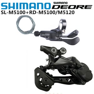 SHIMANO DEORE M5100 XT M8000 SLX M7000 11S 뒷 변속기 시프터 레버 미니 그룹 세트 MTB 산악 자전거 변속기 변속기