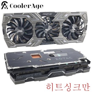 오리지널 비디오 카드 방열판, ZOTAC RTX 2080 Ti PGF Extreme 0C14 교체 그래픽 카드 GPU, GA91S2U, RTX2080Ti, 87mm