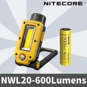 NITECORE NWL20 600루멘 충전식 작업등