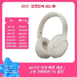 큐씨와이 H2 H2pro 무선 헤드폰 블루투스 5.3 이어폰, BASS HIFI 스테레오 헤드셋, 음악 게임용 저지연, 60 시간 재생 시간, 78ms