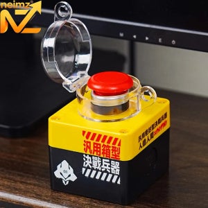데스크탑 컴퓨터 전원 켜기/끄기 스위치 PC 마더보드 부팅 버튼 (게임룸 장식용 게이밍 스타일)