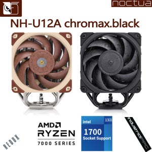 Noctua NH-U12A cromax. black Tower CPU 쿨러 7 히트 파이프 듀얼 120mm PWM 조용한 팬 라디에이터 LGA115X 1700 1200 2011 A