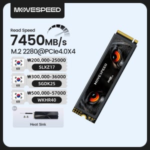 MOVESPEED 7450 메가바이트/초 SSD NVMe M.2 2280 4TB 2TB 1TB 내부 솔리드 스테이트 하드 디스크 M2 PCIe 4.0x4 2280 SSD 드라이브(