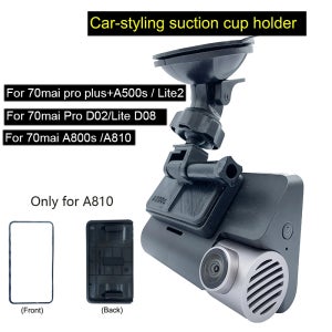 70mai pro plus + A500s 흡입 컵 홀더 70mai A800S A810 Lite d08 d02 DVR 홀더 70mai A200 A500s 마운트