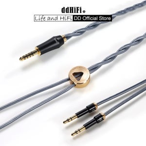 DD ddHiFi 차폐 실버 헤드폰 케이블, HiFiman Moondrop FiiO Beyerdynamic Focal Sennheiser ATH Meze Audeze ZMF용, B