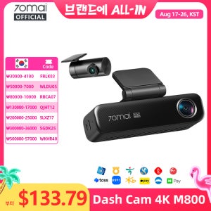 70mai 대시캠 4K M800 eMMC 128GB HDR 내장 GPS ADAS 24시간 주차 모니터링 LTE 4G 호환 음성 제어 차량용 DVR 70mai M800