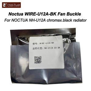 Noctua WIRE-U12A-BK 팬 버클 CPU 쿨러 팬 후크 브래킷 금속 클립 NH-U12A 크로맥스. 블랙 라디에이터