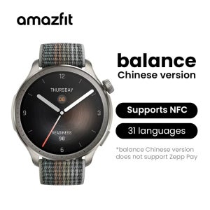 Amazfit 밸런스 스마트 워치 듀얼 밴드 GPS 150 개 이상의 스포츠 모드, 수면 및 피트니스 코칭 스마트 워치, 안드로이드 IOS 휴대폰용, 46mm
