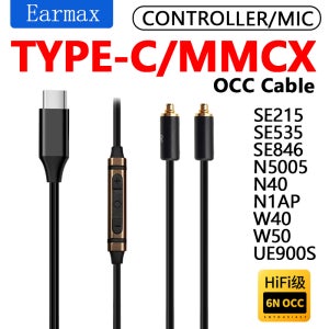 AKG 소니 SE215 N5005 N40 N1AP W50 UE900S 교체형 이어폰 TYPEC to MMCX 고순도 단결정 구리 케이블