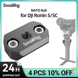 SmallRig 나토 레일, DJI 로닌 S/SC용 내장 1/4 인치-20 나사 구멍 3032