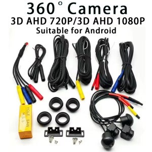 카 360 °   안드로이드 멀티미디어 화면용 파노라마 시스템 카메라, 360APP 기능을 갖춘 안드로이드 멀티미디어 시스템
