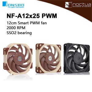 Noctua NF-A12X25 케이스 팬 라운드 프레임, PWM 120mm, 신형 Sterrox®액정 폴리머 SO2 베어링 냉각 팬, 6 년 보증