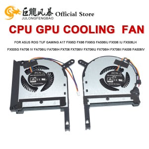 ASUS ROG TUF 게이밍 A17 FX95D FX86 FX95G FA506IU FX506 IU FX506LH FX505G FA706 IV FA706IU CPU GPU FX705