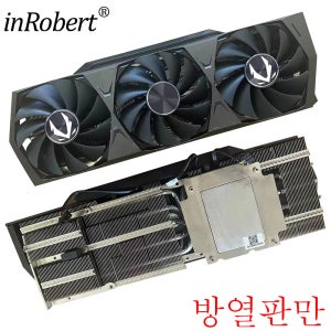 ZOTAC RTX 3080 RTX3090 Trinity OC LHR 10GB GPU 그래픽 비디오 카드 라디에이터용 RTX3080 방열판