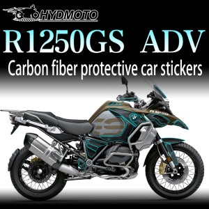 BMW R1250 GS ADV 오토바이에 적합 2022 탄소 섬유 보호 자동차 스티커 수정 스티커 탄소 섬유 장식