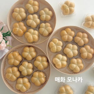 [매화 모나카] 상견례 부모님 첫인사 선물 추석선물 기업답례품, 앙리움
