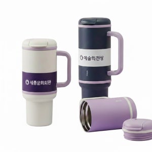 [굿즈]락앤락 메트로 퍼펙트씰 킹 텀블러-820ML 판촉물 제작 전문~주방용품~스텐텀블러