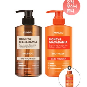 [쿤달] 퍼퓸 헤어바디 세트 (네이처 샴푸 500ml+바디워시 500ml)+(증정) 바디워시 100ml 1368888856