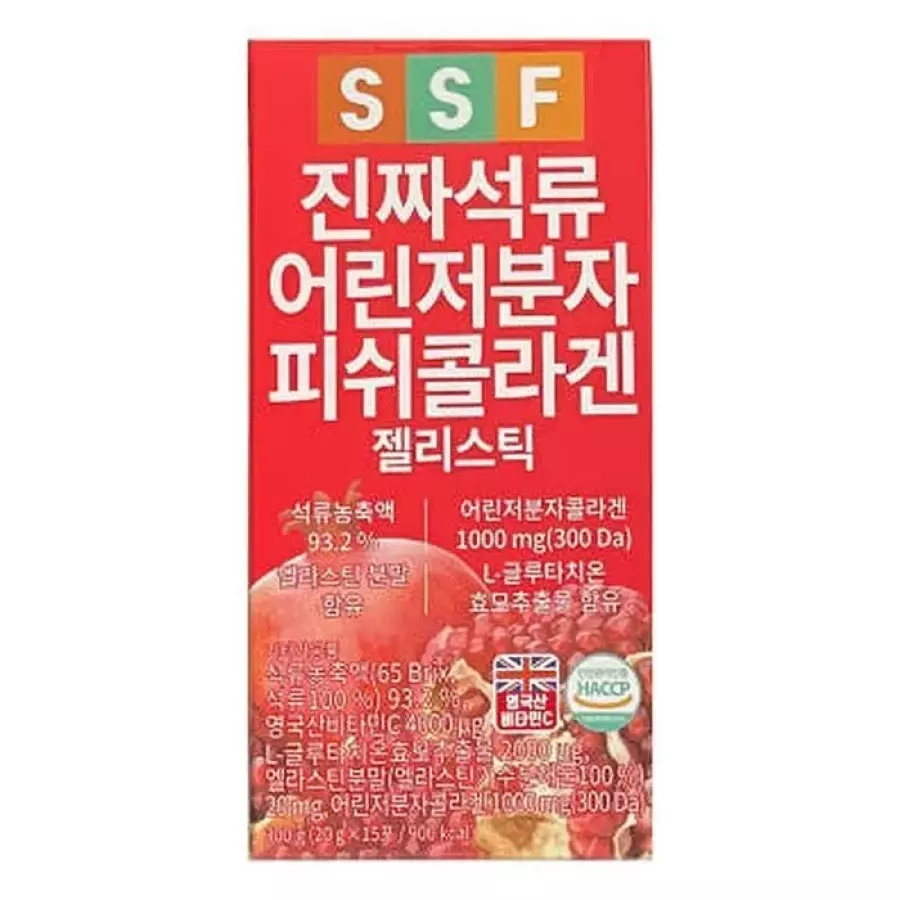 순수식품 진짜 석류 어린 저분자 피쉬 콜라겐 20g x 15포 (AD)