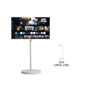 삼성전자 2025 무빙스타일 M1 (107.9cm) 스탠다드 LS43FM1E3U-2WE