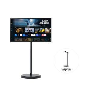 삼성전자 무빙스타일 M7 (107.9cm) 스탠다드 LS43FM702U-2BE