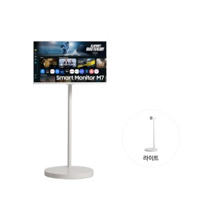 삼성전자 무빙스타일 M7 (80cm) 라이트 LS32FM703U-1WE