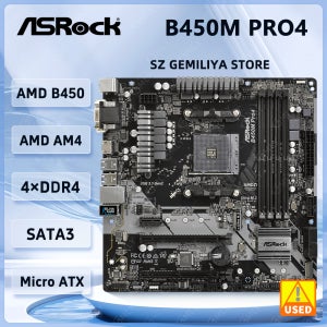 ASROCK B450M B450 마더보드 B450M PRO4 AM4 지원 Ryzen 5 5600G 5700 5300G 5700 3900 1500 CPU DDR4 64GB M.2 A
