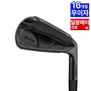 [무이자16개월] 던롭 스릭슨 ZXi7 블랙 크롬 7i 남성 아이언세트 (4-PW)