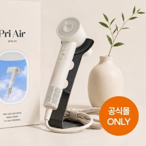 프리에어 헤어드라이어 WTH-F5 BLDC 프리볼트 여행용 드라이기