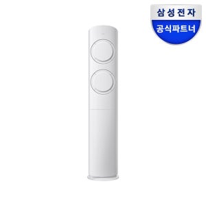 삼성에어컨 구독 AI Q9000 청정 62.6m2 삼성구독 AF60F19D12WZ 렌탈