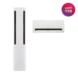 LG 휘센 오브제 쿨 공기청정 에어컨 2in1 [FQ20GC2EU2] (FQ20GC2EA2 + 에어커버)